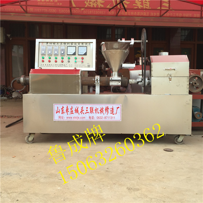 20160723031716.jpg 20160723031716.jpg