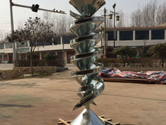 大豆清洗機(jī)