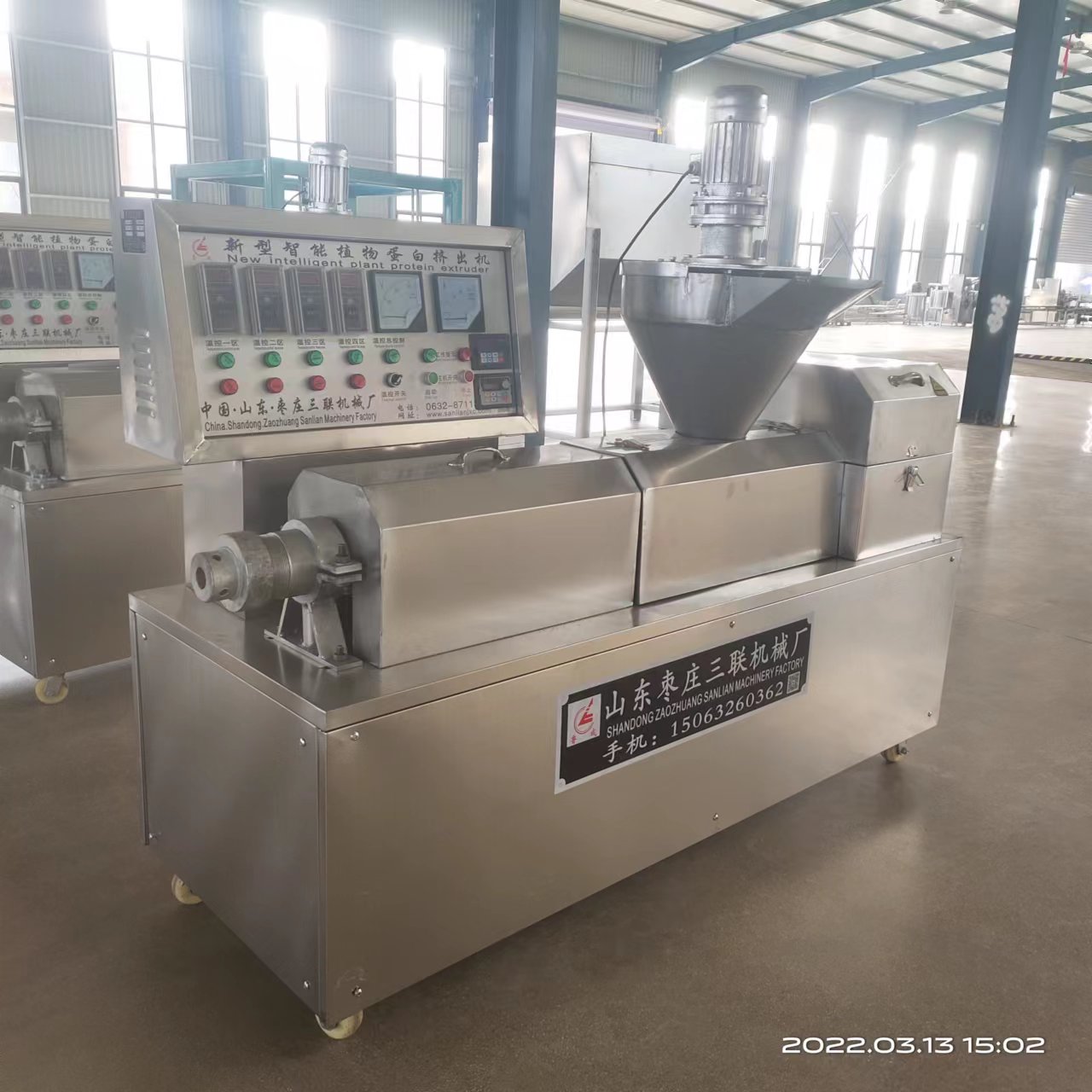 數(shù)控牛排機(jī).jpg 數(shù)控牛排機(jī).jpg